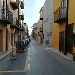 Mareluna Apartamento